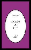 Words of Life - Bo Yin Ra