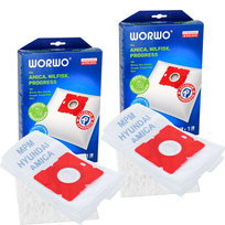 Worki do odkurzacza AMICA ZONDA VP 1051 VP 1052 VIENTO VI 2011 VI 2021 Amica
