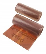 Worki do segregacji 120L brązowe BIOODPADY grube 10 szt. (1 rolka) 40 mikronów