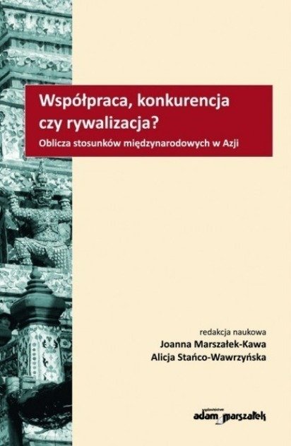Współpraca konkurencja czy rywalizacja - W opisie | Książka w Empik