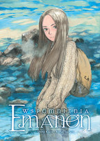 Wspomnienia Emanon Tsuruta Kenji, Kajio Shinji