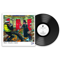 Najczęściej kupowane