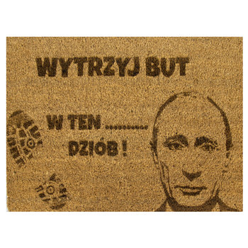 WYCIERACZKA POD DRZWI WYTRZYJ BUTY O PUTINA KOKOS - decortrend