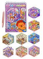 Wyklejanka z Naklejkami Roombox Kapibara Capybara Mini World 3D