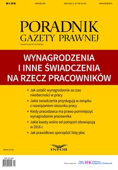 Wynagrodzenia i inne świadczenia na rzecz pracowników - Opracowanie zbiorowe