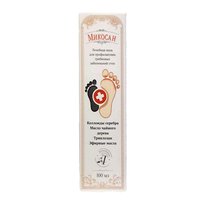 Wyrób medyczny, Ukraińskie Kosmetyki, maść Mikosan, 100 ml Ukraińskie Kosmetyki