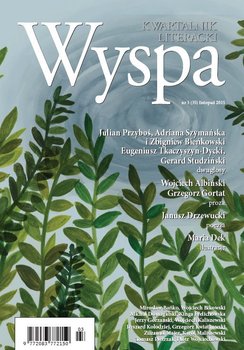 WYSPA Kwartalnik Literacki - nr 3/2015 (35) - Opracowanie zbiorowe