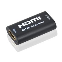 Wzmacniacz Repeater Sygnału HDMI 40m Full HD 4K 2K