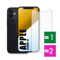WZMOCNIONE SZKŁO DO APPLE IPHONE 12 SZYBKA HARTOWANE 9H JAKOŚĆ