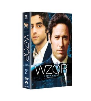 Wzór. Sezon 2 - Guggenheim Davis