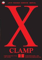 X. Tom 1 Clamp