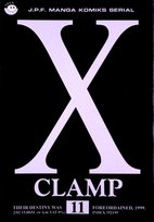X. Tom 11 Clamp