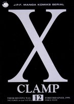 X. Tom 12 Clamp