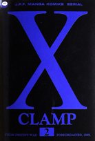 X. Tom 2 Clamp