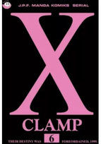 X. Tom 6 Clamp