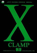 X. Tom 9 Clamp