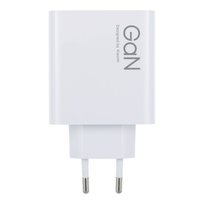 XIAOMI oryginalna ładowarka sieciowa USB A QC3.0 3A 120W MDY-14-EE biała bulk