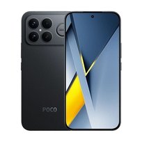 Xiaomi Poco F8 Ultra 5G Dual Sim 12GB RAM 256GB - Black