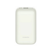 Xiaomi Power Bank 33W 10000 Mah Pocket Edition Pro Ivory