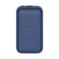 Xiaomi Power Bank 33W 10000 Mah Pocket Edition Pro Midnight Blue