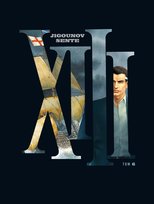 XIII. Tom 6 Jigounov Iouri, Sente Yves