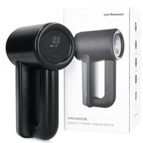 XTECH Golarka akumulatorowa do ubrań i tkanin