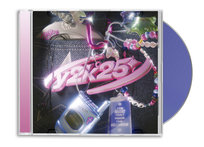 Y2K25: The Music That Made The Millennium Various Artists