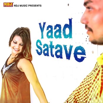 Yaad Satave - Max Bhati