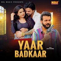 Yaar Badkaar Mohit Sharma