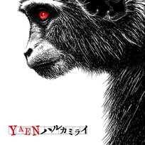 Yaen Harukamirai