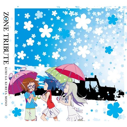 YAKUSOKU August, 10years later - Zone | Muzyka, mp3 Sklep