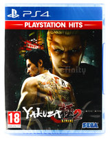 Yakuza Kiwami 2 HITS!, PS4 Sega