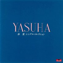 Yasuha -Single Collection Yasuha