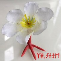 Ye.stem Ye.stem