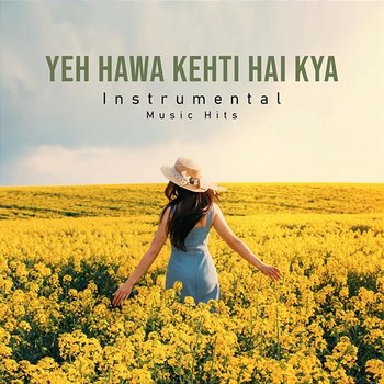 Yeh Hawa Kehti Hai Kya - Lalit Sen, Shafaat Ali