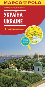 Ykpaiha. Ukraine. Mapa 1:800 000