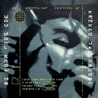 You Don't Know Me Duane Harden, Armand Van Helden