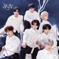 You (Limited Edition B) Enhypen
