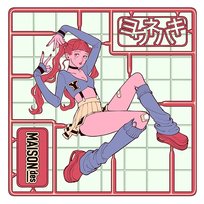 Yowanehaki MAISONdes feat. wanuka, asmi