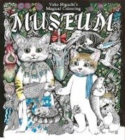 Yuko Higuchi's Magical Colouring Museum - Higuchi Yuko