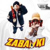 Zabawki esceh, Worek, Diho