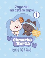 Nowości