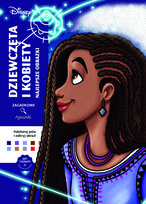 Zagadkowe rysunki. Art therapy. Kolorowanka antystresowa. Disney