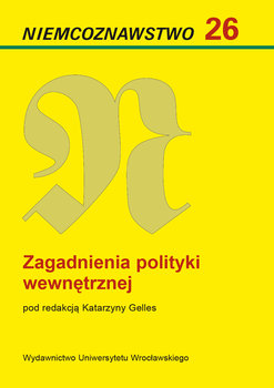 Zagadnienia polityki wewnętrznej - Opracowanie zbiorowe