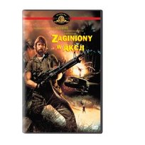 Zaginiony w akcji Zito Joseph