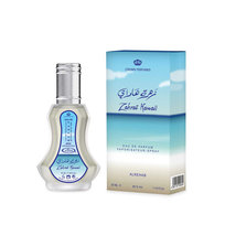 ZAHRAT HAWAII Woda Perfumowana Arabska Damska 35 ml Al Rehab EDP Al-Rehab
