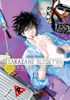 Zakazane śledztwa Rona Kamonohashiego. Tom 12