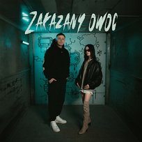 Zakazany owoc PSR, Dedis, Mayday