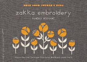 Zakka Embroidery - Higuchi Yumiko