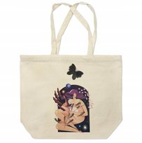 ZAKUPOWA TORBA BAWEŁNIANA Z ZAMKIEM 48x15x40 cm ECRU 220g EKO DUŻA POJEMNA